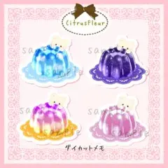 Item thumbnail for item 37813d20-8319-4cd6-966f-7e8038eb87b9