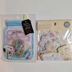 スヌーピー フレークシール バリエーションステッカーズ 2種セット