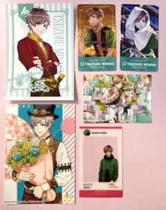 A3!皆木綴セット