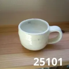 Item thumbnail for item df905aa4-f6e9-4fda-9cda-15de31619f1f