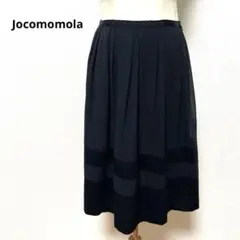 Jocomomola ホコモモラ sybilla 黒 スカート 40 日本製のサムネイル