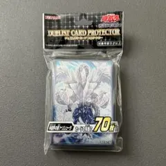 2026年最新】遊戯王 トリシューラ スリーブの人気アイテム - メルカリ
