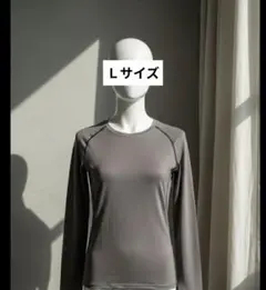 【NEW】メンズ コンプレッションウェア 長袖 グレー 速乾 ストレッチ