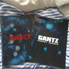 ガンツ映画パンフレットセット