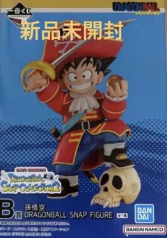 一番くじ　ドラゴンボール SNAP COLLECTION 2　 B賞　孫悟空
