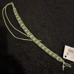 Item thumbnail for item 09e651ee-aa7e-406b-a6cd-0fc3fe523791