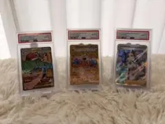 山崎様専用ALLPSA10/10連番 MA10連番 - メルカリ