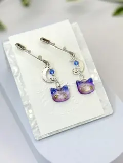 yamahand様 リクエスト 5点 まとめ商品