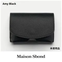 2026年最新】MAISON sbondの人気アイテム - メルカリ