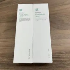 2026年最新】ルネセルの人気アイテム - メルカリ