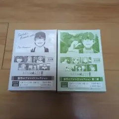 Item thumbnail for item 0405b26e-d8bc-4020-8317-b7bae2604cf1