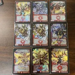 デュエマクラシック 火文明 SRまとめ 初期 - メルカリ