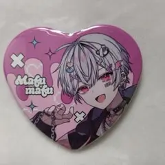 屑様 リクエスト 7点 まとめ商品