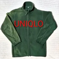 UNIQLO ユニクロ フリース フルジップジャケット グリーン