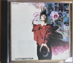 反町隆史 POISON CDシングル GTO主題歌 - メルカリ