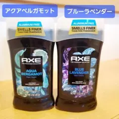 アックス アクアベルガモット デオドラントスティック ブルー