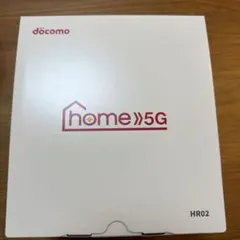 docomo home 5G HR02 本体