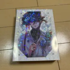 Item thumbnail for item f527b6f0-da8a-4eb8-9349-a60ef777f878