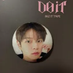 2026年最新】StrayKids スンミン 缶バッジの人気アイテム - メルカリ