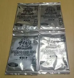 新品未開封 丁寧梱包 即購入可 映画 ひみつのアイプリ 入場者特典 ツアマス