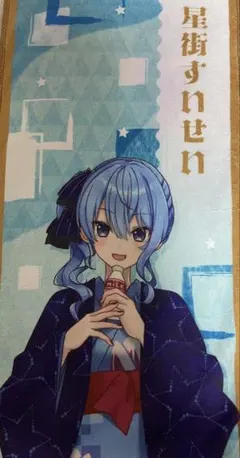 メルカリ
