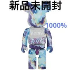 Item thumbnail for item 98569fb5-bb57-4649-a0b3-2902edb319da