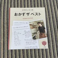 Item thumbnail for item 0a464c20-9101-4675-b4ac-b4ec33e4606f