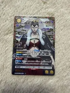 Item thumbnail for item 5634bbe7-221e-42fb-89d2-0e3120a38d1d