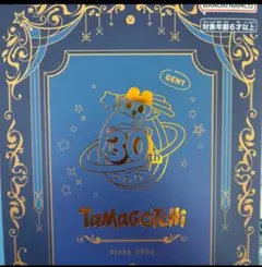 Original Tamagotchi 祝30しゅーねん！たまごっち 東京駅限定 | Mercari