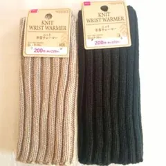 Item thumbnail for item 5b085e16-60e1-4d3d-ade2-a0f99ba8fb52