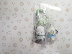 サンリオ シャボン玉カラビナマスコット　ポチャッコ
