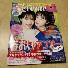 Item thumbnail for item 42a41f4f-4280-4335-a87e-32e6314a90e9