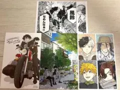 2025年最新】WIND BREAKER 21巻 特典の人気アイテム - メルカリ