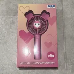 TWICE LOVELYS ハンディファン モモ GiGO限定 - メルカリ