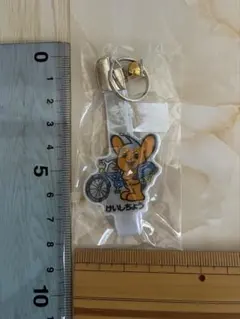 ピーポくん　リフレクター　キーホルダー