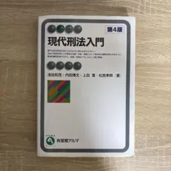 Item thumbnail for item a28eeebc-85eb-432b-b58e-26b8a5108cc4