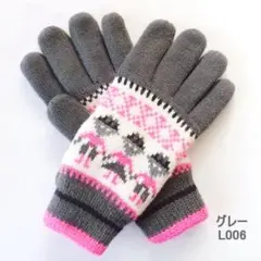 手袋 レディース かわいい ニット手袋 フリースボア裏 グローブ