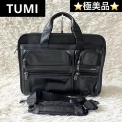 2026年最新】tumi トゥミ 96141d4の人気アイテム - メルカリ