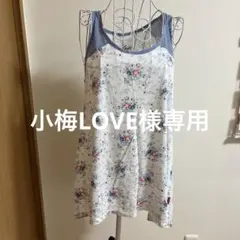 レディース　タンクトップ　Lサイズのサムネイル