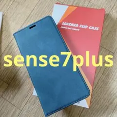 美品　未使用品　sense7plus ケース　手帳型　グリーン　カード収納