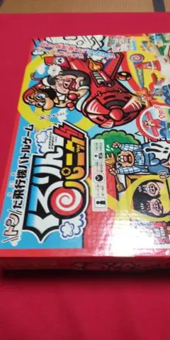 Item thumbnail for item b3153a96-eb04-493f-8a03-005aa47880fb