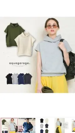 aquagarage レディース 半袖パーカー プルオーバー　ホワイトのサムネイル