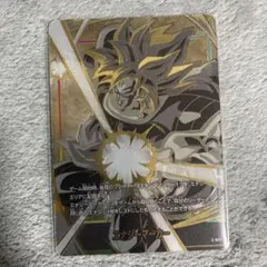 エナジーマーカーパラレル　ブロリー　メルカリ便　即日発送 2025年最新】エナジーマーカー パラレル ブロリーの人気アイテム