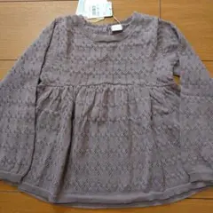 Item thumbnail for item 4da69c8c-463e-4f9c-a13e-7f5990980e93