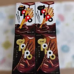 LOTTE トッポ 4箱セットのサムネイル