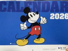 第一生命　ディズニーカレンダー　2026(書き込みタイプ)