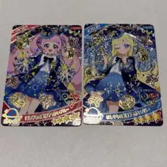 ひみつのアイプリ　カード　グミ