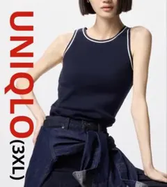 UNIQLO ユニクロ リブブラトップ　アメリカンスリーブ
