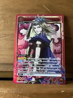 Item thumbnail for item b5040e30-f7f2-46eb-be91-6f1e02a41507