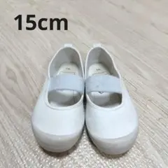 赤ちゃん本舗 スクール